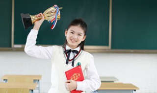 殊荣是什么意思（何等殊荣是什么意思）