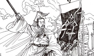 国士是什么意思（金闺国士是什么意思）