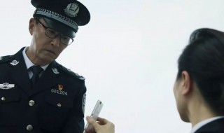 双归是什么意思是什么 双归是什么意思是什么生肖