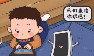 痴迷是什么意思 痴情痴迷是什么意思