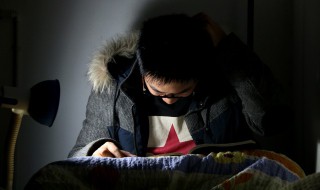 它的意思 它的意思是的英文