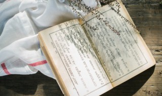 carry全场是什么意思 王者carry全场是什么意思