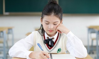 退而求其次是什么意思 退而求其次前一句是什么