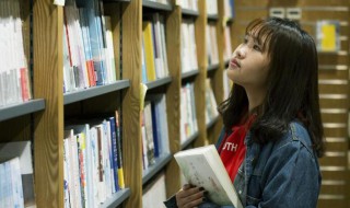 飞驰的意思 老友重逢忆旧时,殷殷求学梦飞驰的意思