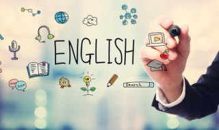 辅音字母有哪些英语 辅音字母有哪些英语单词