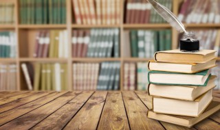 唯见长江天际流的上一句是什么 唯见长江天际流的上一句是什么? 百度网盘