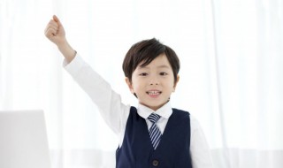 设身处地的意思是什么意思 设身处地 什么意思