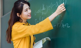 取整函数是什么（取整函数是什么意思）