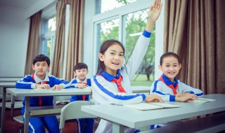 长方形体积公式是什么（长方形体积公式是什么时候学的）