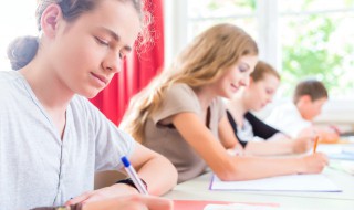 电大是什么学历类型 电大是什么学历类别