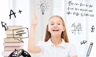 四条直线相交最多有几个交点（四条直线相交最多有几个交点图片）