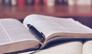 牛顿第一定律也叫什么（牛顿第一定律也叫什么名字）