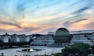 南京财经大学是一本吗（南京财经大学是一本吗二本）