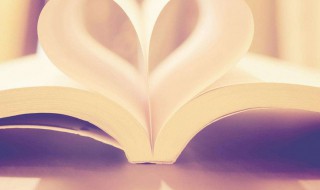 补偿性余额是什么 补偿金余额