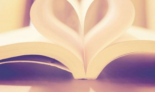 资本公积是什么类科目 资本公积其他资本公积是什么科目