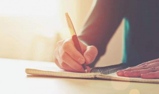 固定资产净值是什么意思（固定资产净值是什么意思和账面价值）