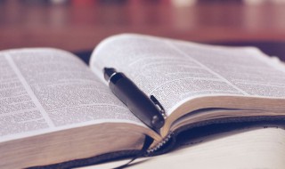 长期股权投资权益法是什么（长期股权投资权益法股利）