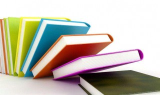 材料成本差异率是什么（材料成本差异率是什么意思）