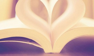 基金单位净值是什么（基金单位净值是啥）