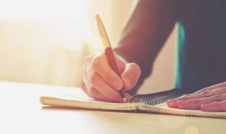 比较分析法是指什么（比较分析法怎么表述）