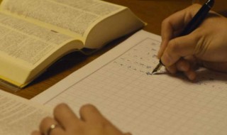 变动成本率是什么 1减去变动成本率是什么