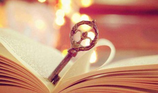 会计对象是什么（工业企业的成本会计对象是什么）