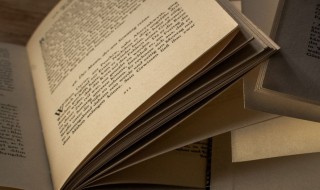 什么是让渡资产（什么是让渡资产和资产使用权）