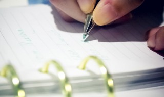 什么是隔夜拆借利率 隔夜拆借利率和利率的关系