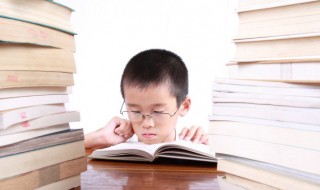 如何让孩子学习进步 怎样使孩子进步