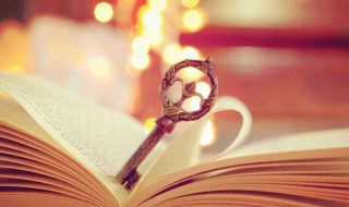 保险学是什么（保险学是什么专业类别）