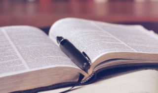 什么是用益物权（举例说明什么是用益物权）