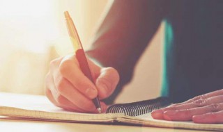 所有权是什么意思（车辆所有权是什么意思）