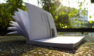 什么是分步法 什么是分步法?其主要特点是什么?