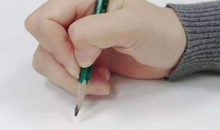 什么是二元一次方程组 什么是二元一次方程组的解