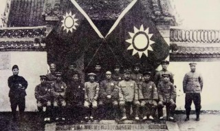 新三民主义是什么