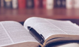 什么是市场营销管理 什么是市场营销管理观念