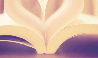 分别是什么意思 首联颔联颈联尾联分别是什么意思