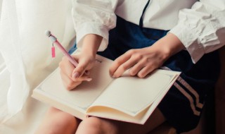 应收账款周转率和天数是什么 应收账款周转率与应收账款周转天数的区别