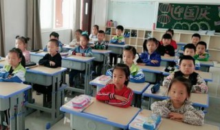 一般疑问词有哪些 一般疑问词有哪些(有翻译