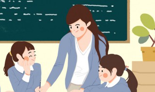 教资面试成绩什么时候出 湖北教资面试成绩什么时候出