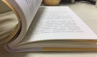 大海像什么比喻句（一望无际的大海像什么比喻句）