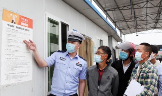 学法减分一天最多减多少分（12123学法减分一天最多减多少分）