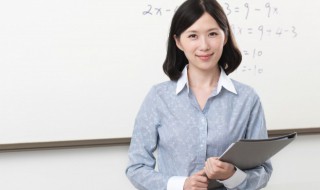 三角形的重心是什么 直角三角形的重心是什么