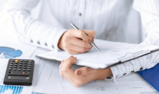 待处理财产损益是什么（待处理财产损益是什么意思）