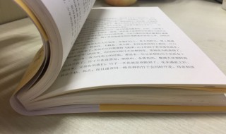 古诗清明的诗意是什么 古诗清明的诗意是什么?