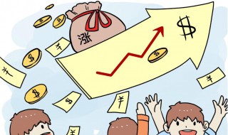 山东注册会计师考点有哪些（山东省注册会计师考试考点）