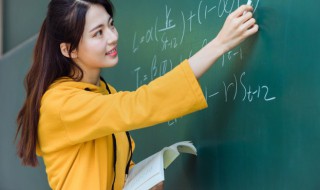 长方形的周长公式是什么（正方形的周长公式是什么）