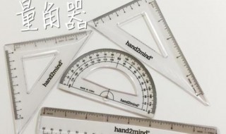 上初一需要什么学习用品（上初一要准备什么生活用品）