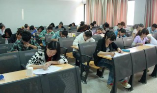 专接本考哪些科目 专升本考试科目