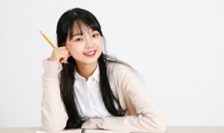 细胞核的组成结构（细胞核的组成结构图）